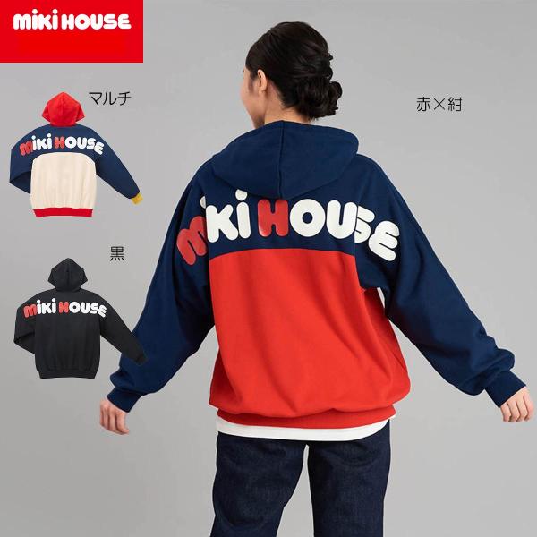 MIKI HOUSE（ミキハウス） mikihouse【ミキハウス】バックロゴパーカー