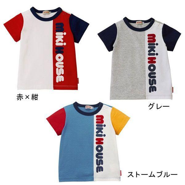 mikihouse【ミキハウス】【SALE】Tシャツ5800 子供服 ギフト 