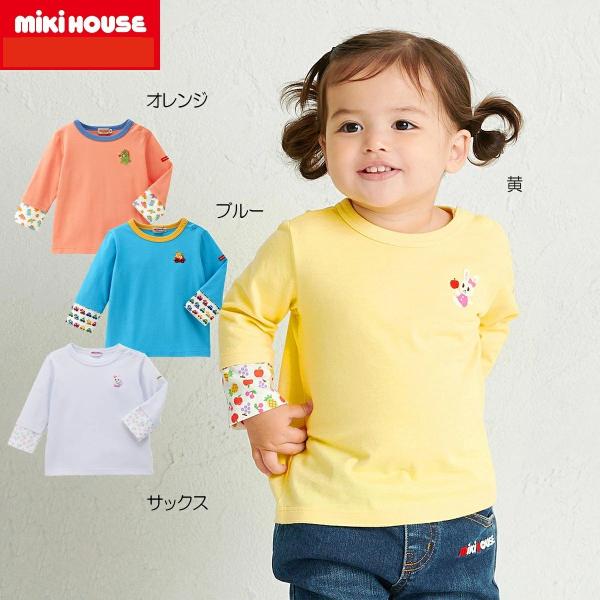 MIKI HOUSE（ミキハウス） mikihouse【ミキハウス】長袖Tシャツ