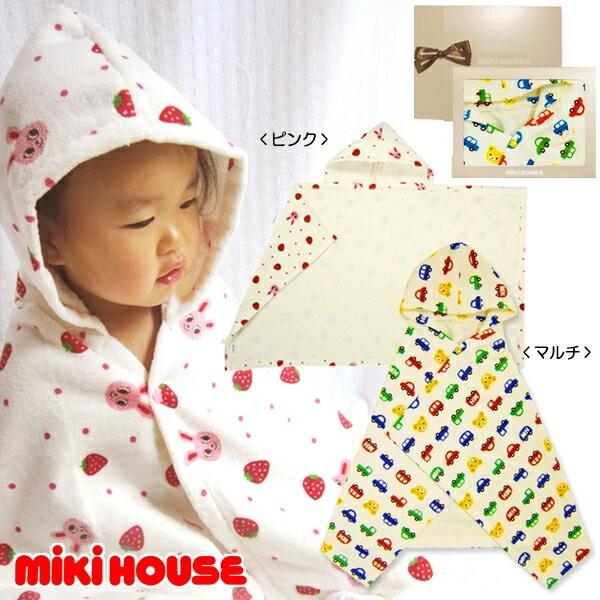 MIKI HOUSE（ミキハウス） mikihouse【ミキハウス】バスポンチョ5000