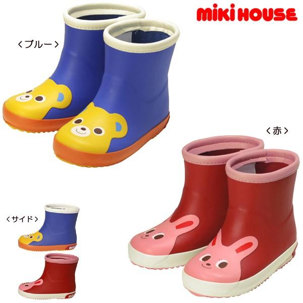 【お値下げしました♡】MIKI HOUSE　ミキハウス　ブーツ　靴 ブーツ – ミキハウスオフィシャルサイト