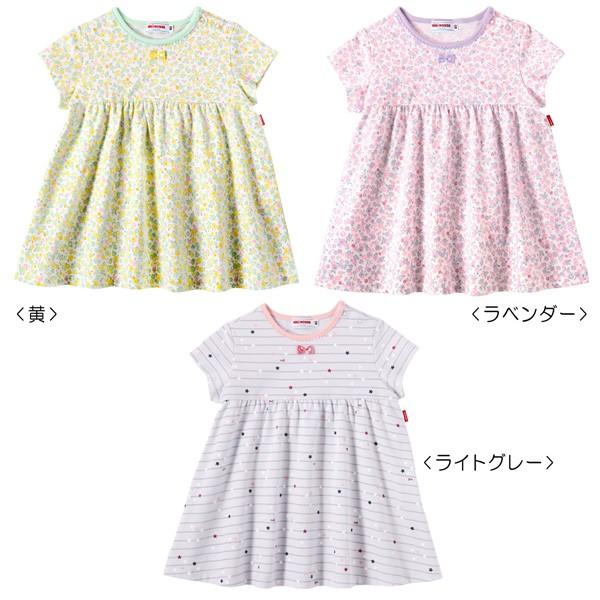 MIKI HOUSE mikihouse【ミキハウス】【SALE】ワンピース4800 子供服