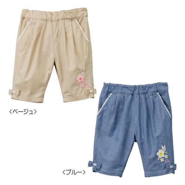 MIKI HOUSE mikihouse【ミキハウス】【SALE】パンツ8400 子供服