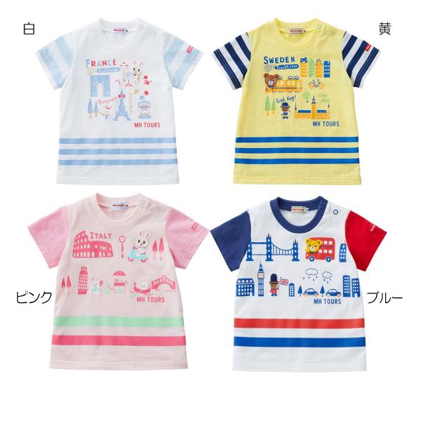 ninnananna_12-5203-265-62