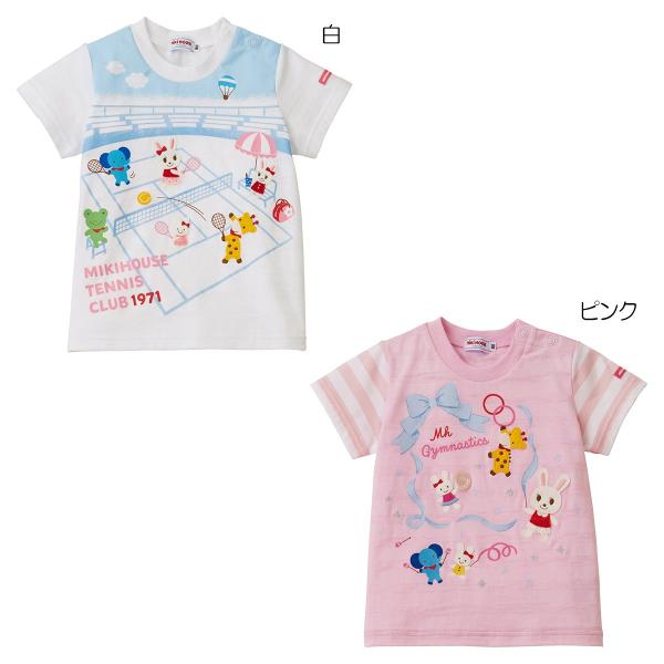 ninnananna_12-5203-821-61