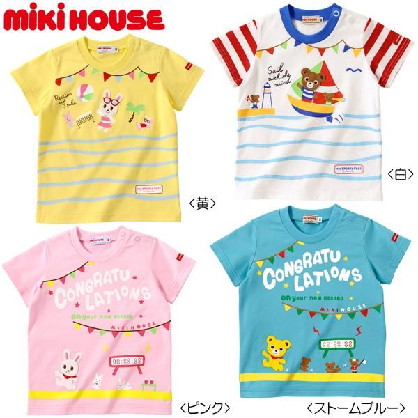 MIKI HOUSE（ミキハウス） mikihouse【ミキハウス】【SALE】Tシャツ