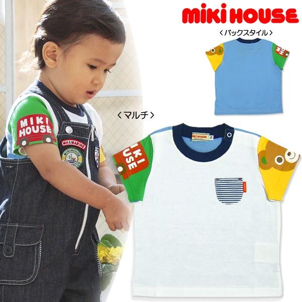 MIKI HOUSE（ミキハウス） mikihouse【ミキハウス】Tシャツ4900 子供