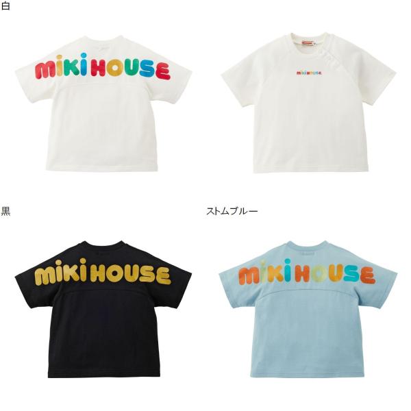 MIKI HOUSE（ミキハウス） mikihouseミキハウスSALE アウトレット