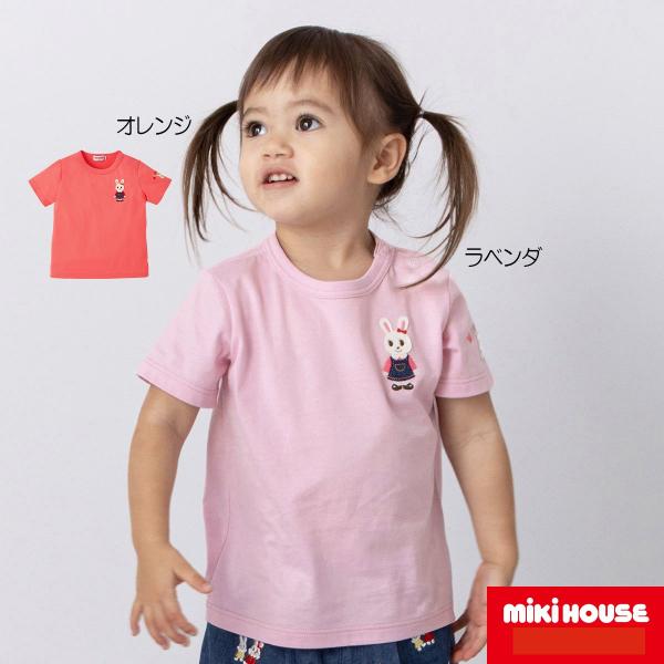 MIKI HOUSE（ミキハウス） mikihouse【ミキハウス】半袖Tシャツ9000