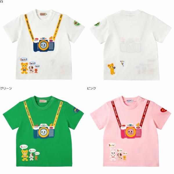 MIKI HOUSE（ミキハウス） mikihouseミキハウスSALE アウトレット