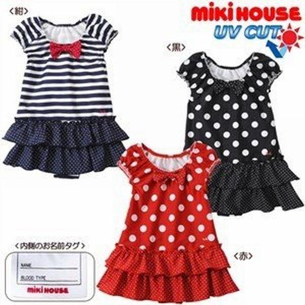 MIKI HOUSE mikihouse【ミキハウス】水着6800 子供服 ギフト