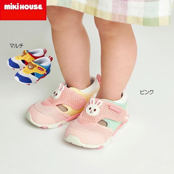 mikihouseミキハウスSALE アウトレット セールセカンドベビーシューズ キッズ ベビー 子供服 ギフト