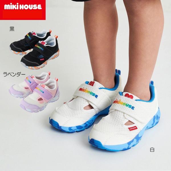 MIKI HOUSE（ミキハウス） ダブルラッセル キッズシューズ キッズ