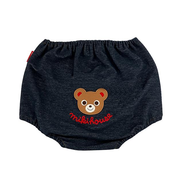 【ミキハウス】【SALE】ブルマ【】フリー(70-80cm)紺