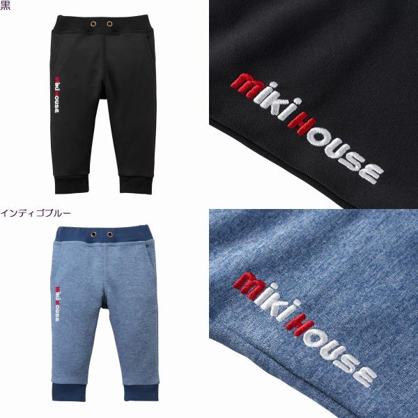 MIKI HOUSE（ミキハウス） mikihouse【ミキハウス】【SALE】パンツ
