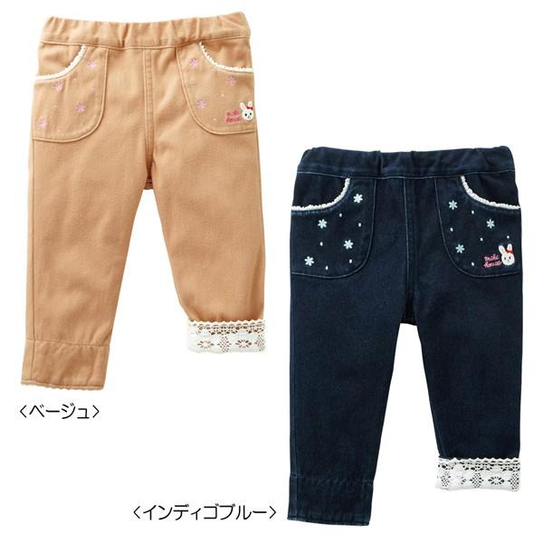 MIKI HOUSE（ミキハウス） mikihouse【ミキハウス】【SALE】パンツ