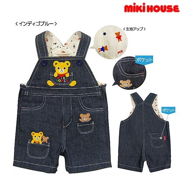 MIKI HOUSE（ミキハウス） mikihouse【ミキハウス】【SALE
