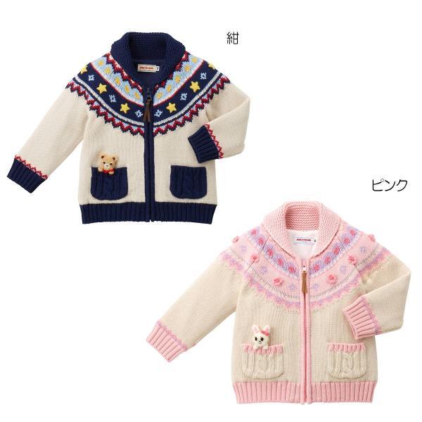 MIKI HOUSE mikihouse【ミキハウス】【SALE】ジャケット31000 子供服