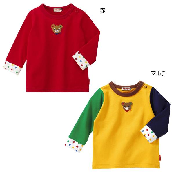 ミキハウス　Tシャツ　3枚セット WEB限定】春夏 プッチー半袖Tシャツセット – ミキハウス