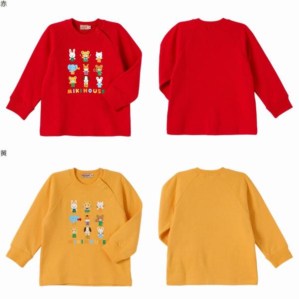 MIKI HOUSE（ミキハウス） mikihouseミキハウスSALE アウトレット