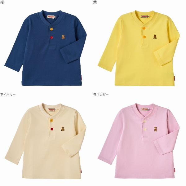 mikihouseミキハウス長袖Ｔシャツ キッズ ベビー 子供服 ギフト