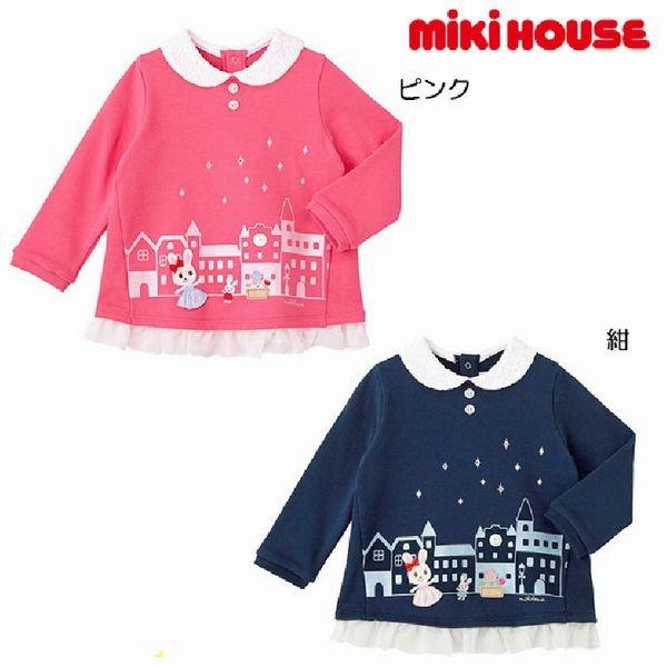 MIKI HOUSE（ミキハウス） mikihouse【ミキハウス】【SALE】トレーナー