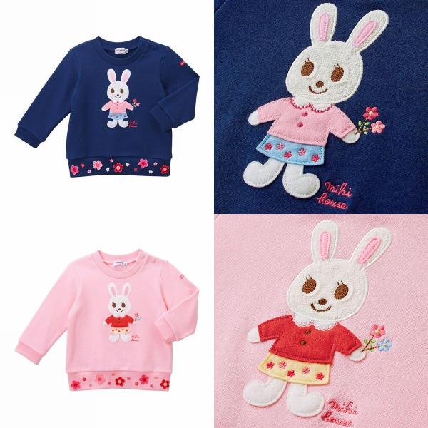 ninnananna_13-5607-826-26