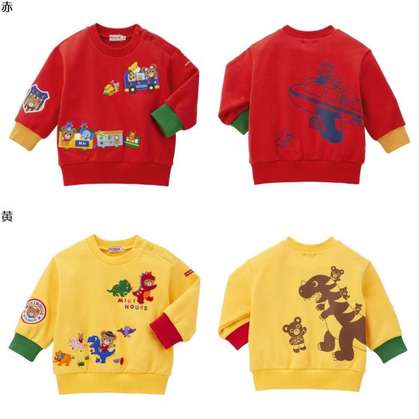 MIKI HOUSE（ミキハウス） mikihouse【ミキハウス】トレーナー キッズ