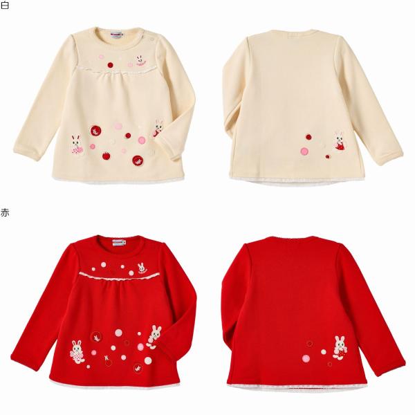 MIKI HOUSE mikihouseミキハウスSALE アウトレット セール