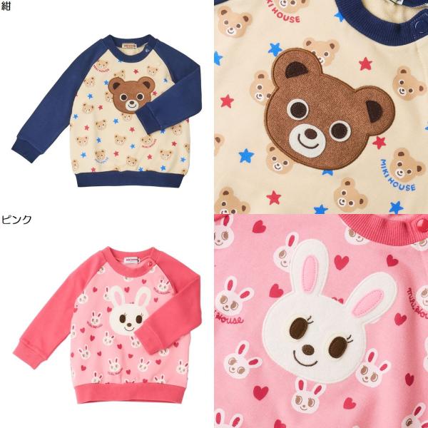MIKI HOUSE キッズ服セット 130cm 14点セット ミキハウス＞オーバーオールセット・14－3307－493