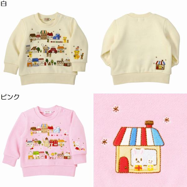 ninnananna_13-5617-496-99