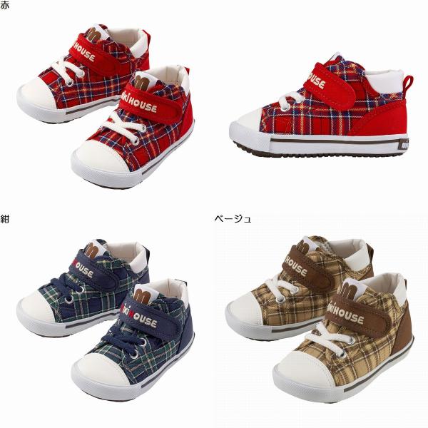 mikihouse【ミキハウス】ベビーシューズ18000 子供服 ギフト プレゼント