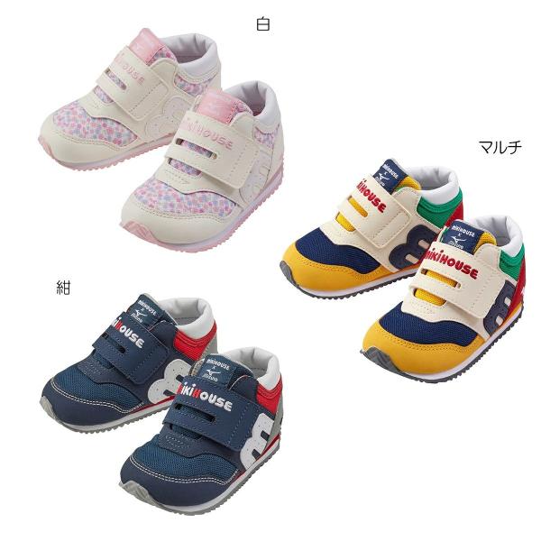 ninnananna_13-9310-490-99