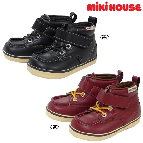 MIKI HOUSE（ミキハウス） mikihouse【ミキハウス】【SALE】ブーツ