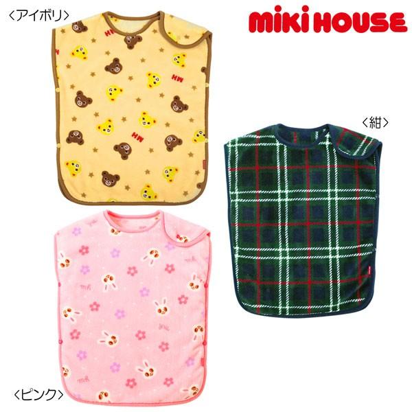 mikiハウス 61-9404-495.jpg