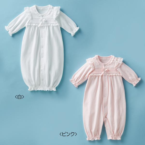 MIKI HOUSE（ミキハウス） mikihouse【ミキハウス】ツーウェイオール