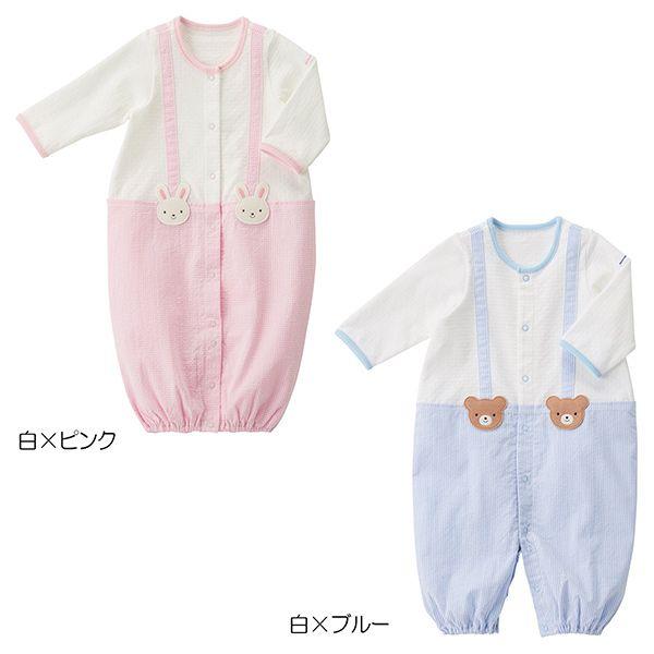 MIKI HOUSE（ミキハウス） mikihouse【ミキハウス】ツーウェイオール