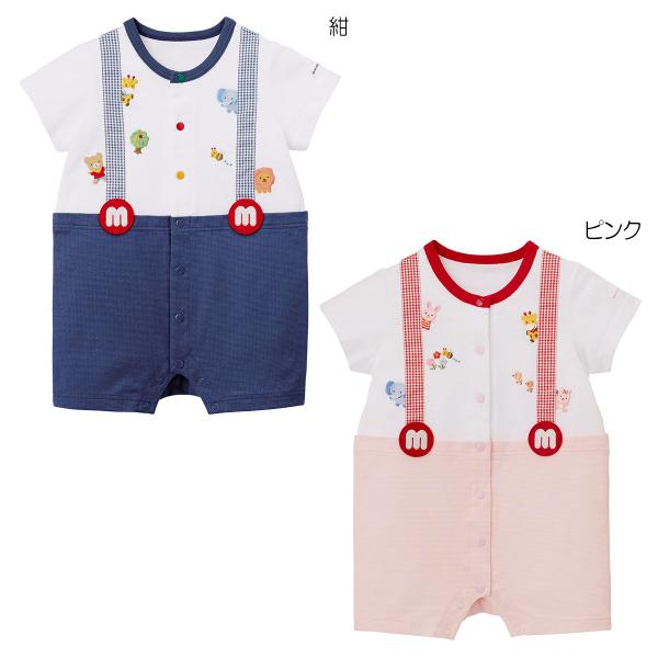 MIKI HOUSE（ミキハウス） mikihouse【ミキハウス】ショートオール9500