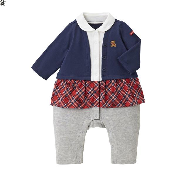 MIKI HOUSE（ミキハウス） mikihouse【ミキハウス】カバーオール22000