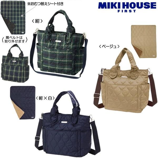MIKI HOUSE（ミキハウス） mikihouse【ミキハウス】【SALE】マザー 