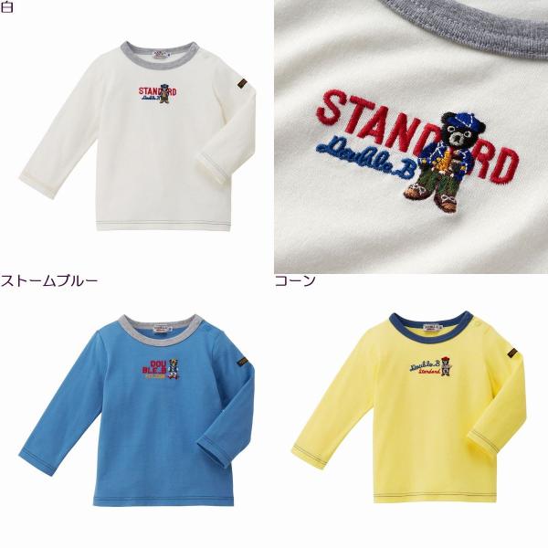 MIKI HOUSE（ミキハウス） mikihouse【ミキハウス】【SALE】Tシャツ