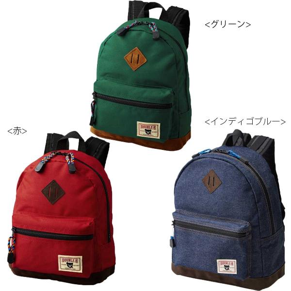 ninnananna_60-8221-973-50