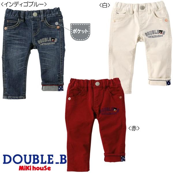 【未使用】　MIKI HOUSE (ミキハウス) 120cm お洋服セット MIKI HOUSE mikihouse【ミキハウス】【SALE】パンツ8800 子供服