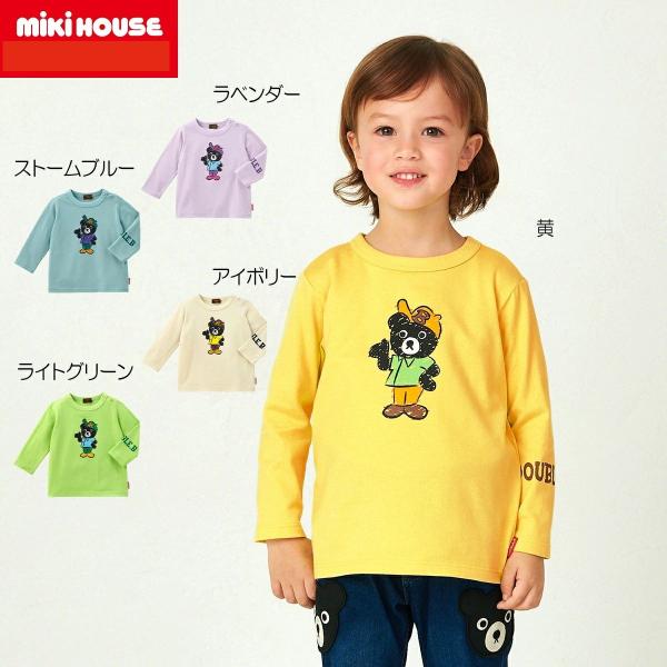 MIKI HOUSE アドベンチャー Tシャツ 100 MIKI HOUSE アドベンチャー Tシャツ 100 WEB限定】春夏 ロゴ半袖