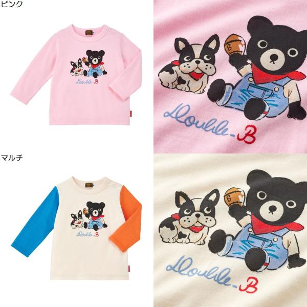 専用です。ミキハウス　長袖Tシャツ　サイズ80 女の子　まとめ売り MIKI HOUSE（ミキハウス） ○40％OFFセール○ミキハウス 長袖Tシャツ