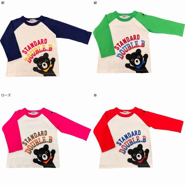MIKI HOUSE（ミキハウス） mikihouse【ミキハウス】【SALE】Tシャツ