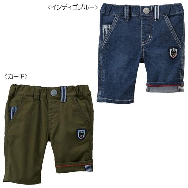 ミキハウス　定価26400円新品豪華パンツ 100 パンツ – ミキハウスオフィシャルサイト