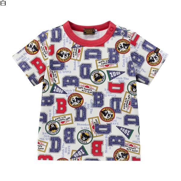 ninnananna_62-5201-684-99