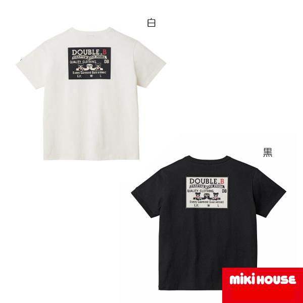 ninnananna_62-5271-492-99