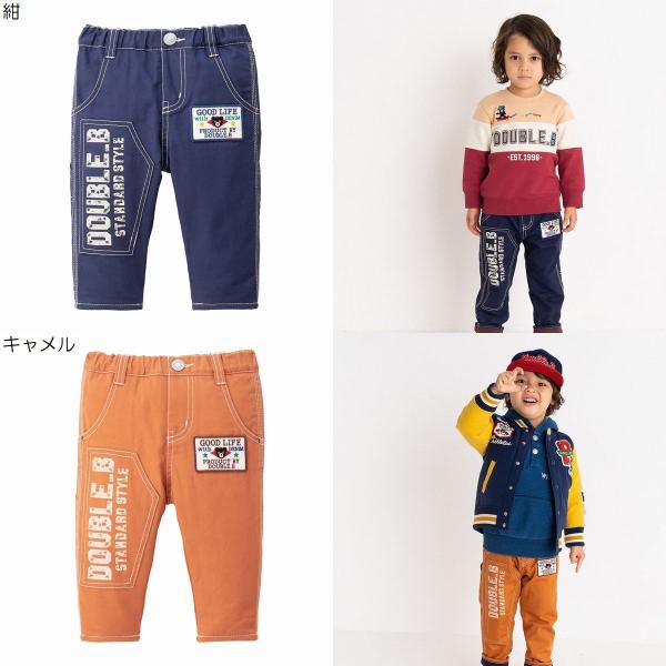 ninnananna_63-3201-388-32